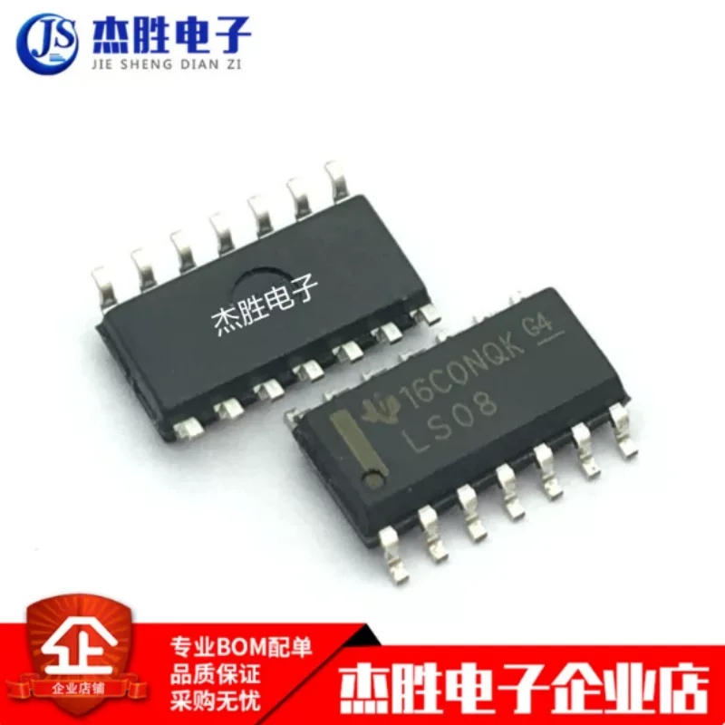 Brand new original LS08 74LS08 SN74LS08DR SN74LS08D SN74LS08 SMT SOP14
