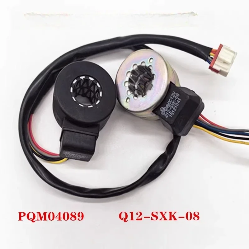 New for Gree Air Conditioner Electronic Expansion Valve Coil 6 Wire PQM10045 PQM04104 Q12-MD-15