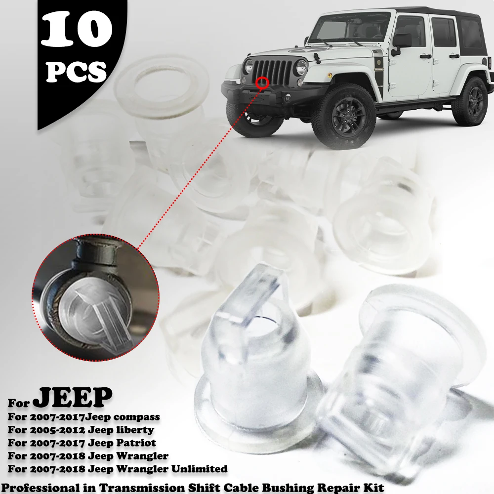 

10 шт. для Jeep JK Wrangler, неограниченный компас, свобода патриот, коробка передач, трос переключения передач, втулка, резиновый рукав, ремонтный комплект