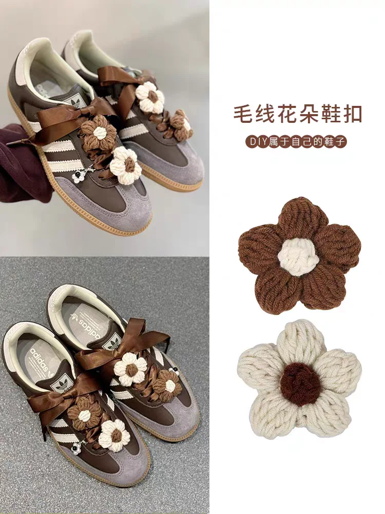Satin Finish Shoelaces Combine Autumn Winter Maillard Brown Knitted Flower Laces Buckles DIY Decorat DE Training Sneakers Shoes