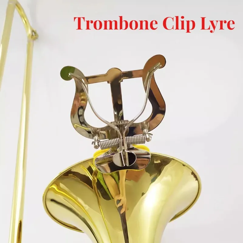 Brass Trombone Clip Lyre High-quality Simple Exquisite Smooth Durable Trombone Lyre Compact Musical Instrument Accessories