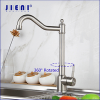 JIENI Nickel Brushed Swivel Kitchen Basin Faucet 360 Rotated Spout Mixer Tap Stainless Steel Deck Mounted Washbasin Sink Faucet