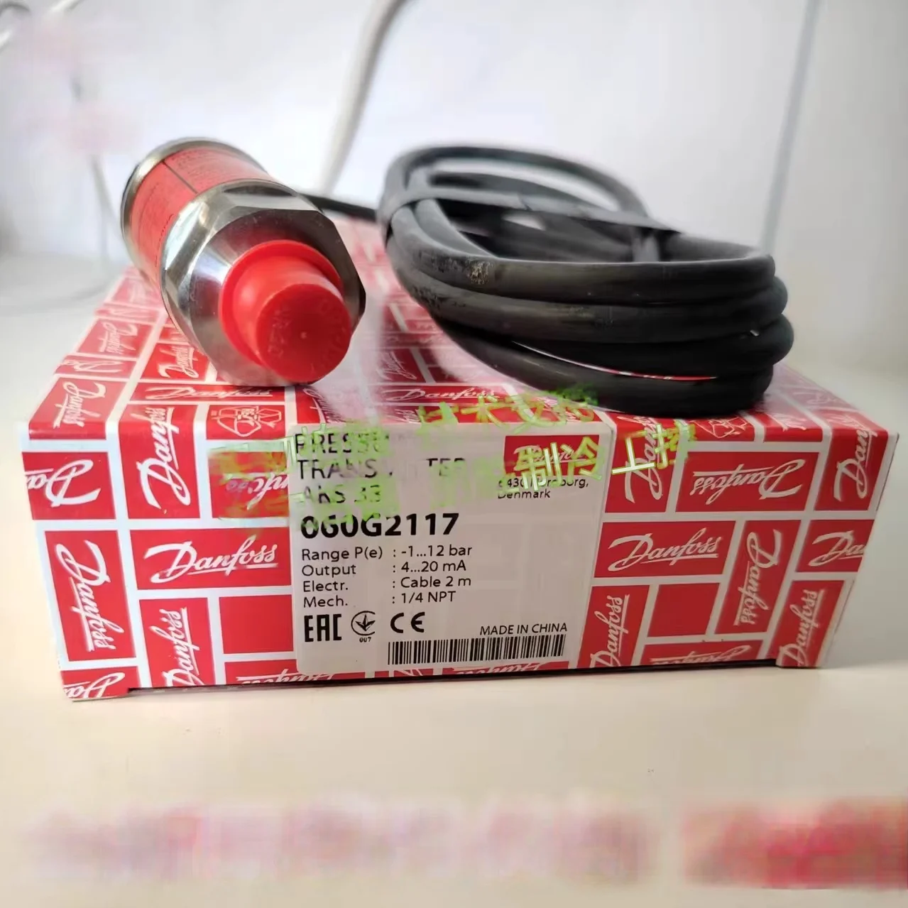 

Danfoss pressure sensor AKS33(060G2117(060G2118)(060G2119(060G2120(060G3858(060G3859(060G2127(060G6418(060G6419(060G6505