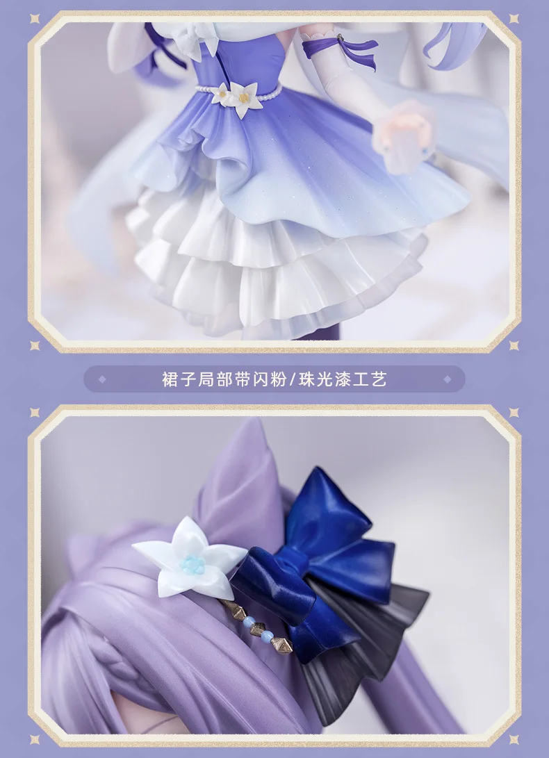 [Original] miHoYo Offizielles Spiel Genshin Impact KeQing 21,5 cm Cosplay Desktop-Sammlungsornamente Anime Cartoon Zubehör Requisiten – Detail 8