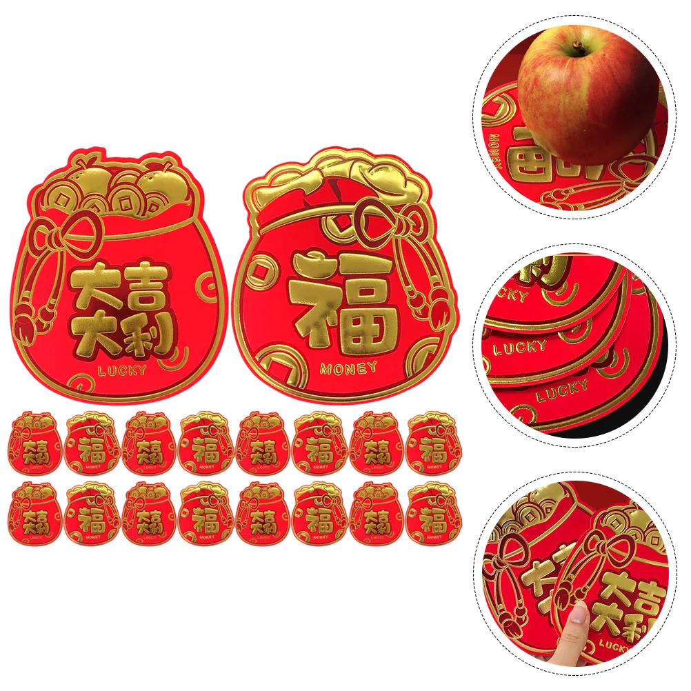 24 Pcs Folding Bronzing Red Envelope Chinese Hongbao New Year Money Bag for Gift Pockets Big Luck