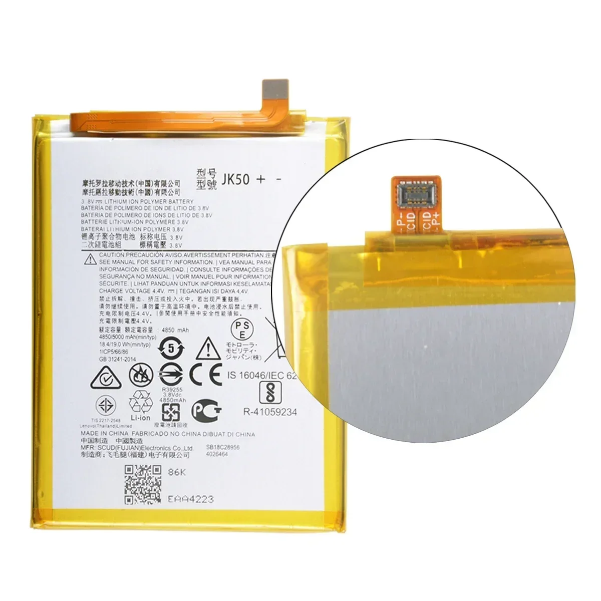 100% Original  JK50 4850mAh  For Motorola G20 XT2128-1 64GB GSM G7 Power XT1955 XT1942-1 Z3 XT1941 G30 P30 Note Phone Batteries