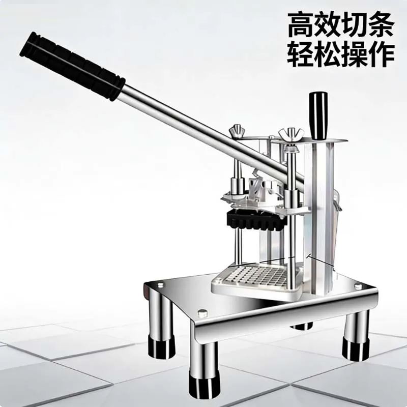 Factory Outlet Stai…