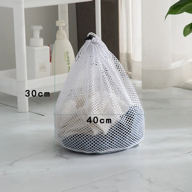 Nylon Mesh Washing Bags Underwear Bra Laundry Bag Basket Household Clean Organizer Drawstring Beam Port Household Cleaning