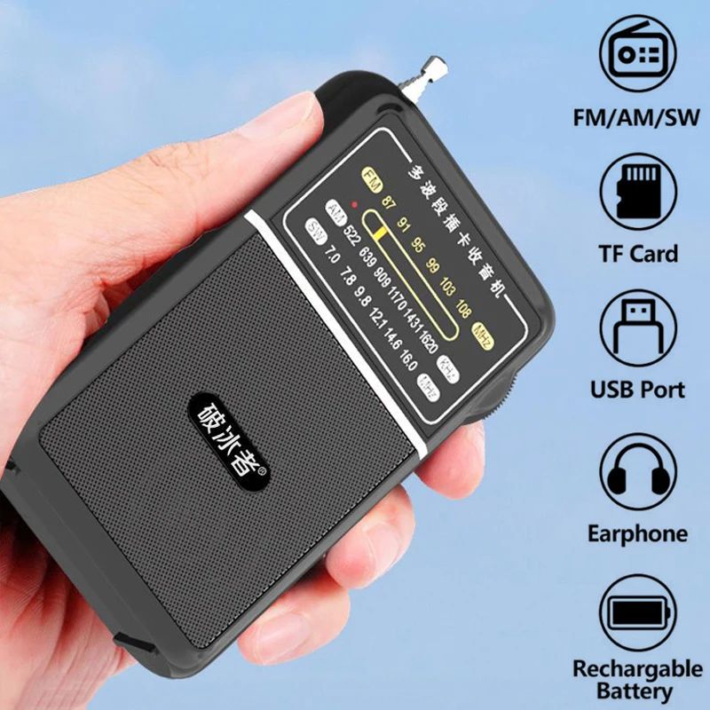 Mini Full Band Radio Handheld FM/AM/SW Receiver Portable TF/USB Music Player with 3.5mm Jack High Sensitivity Rechargeable Radio