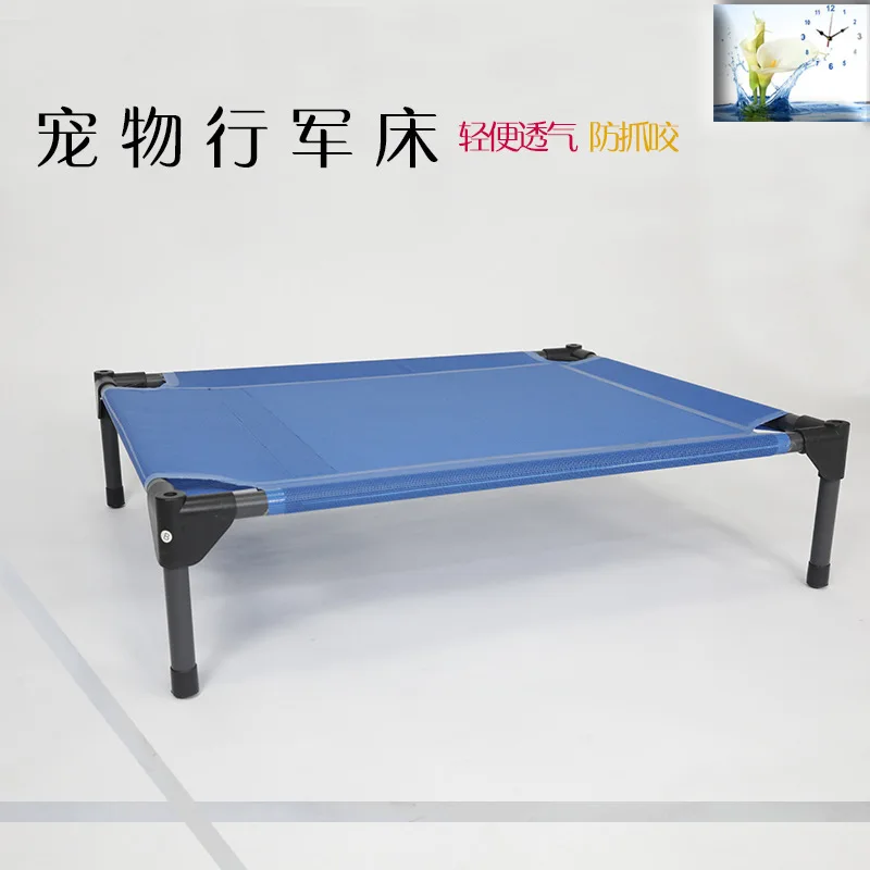 

pet camp bed dog bed dog house kennel color a variety of optional small