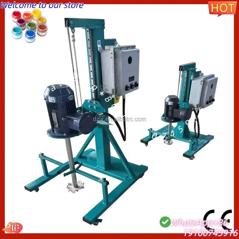 2026Hot DZJX 50L 100L 200L 500L 1000L High Viscosity Disperser with Dual Shaft and Anchor Scraper for Paint Ink Sealant and