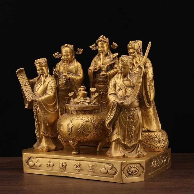 Five-Way Of Statue Ornament For Home, Living Room, Office, And Store - Full Brass God Of Wealth