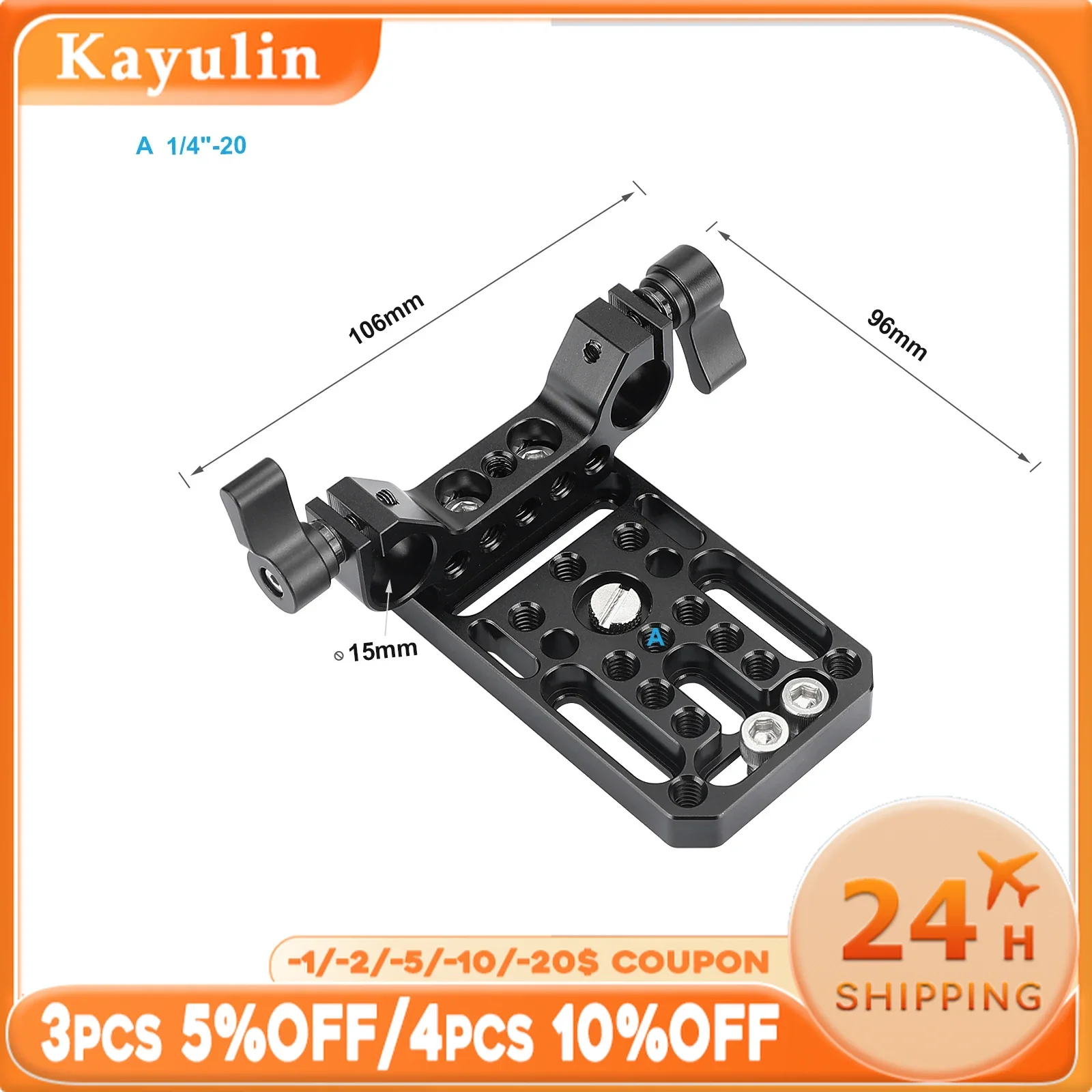 Kayulin Universal Camera Baseplate Integrated With 15mm Dual Rod Clamp For Shoulder Support Rig Tripod or Cage