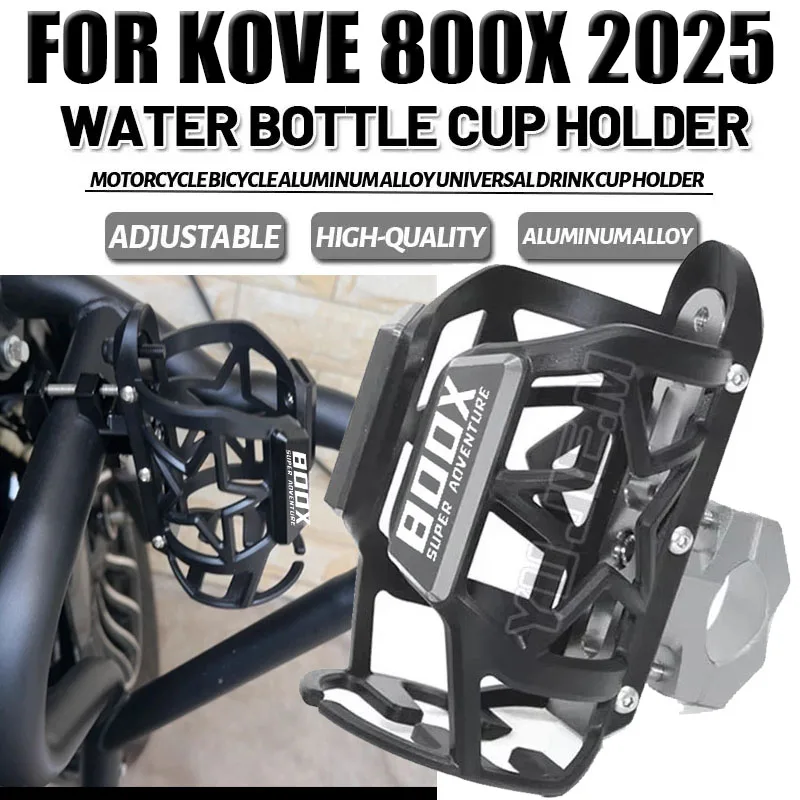 For KOVE 800X 800 X Adventure COLOVE 800 ADV Rally Pro 2021-2025 2024 Motorcycle Accessories CNC Beverage Water Bottle Drink Cup