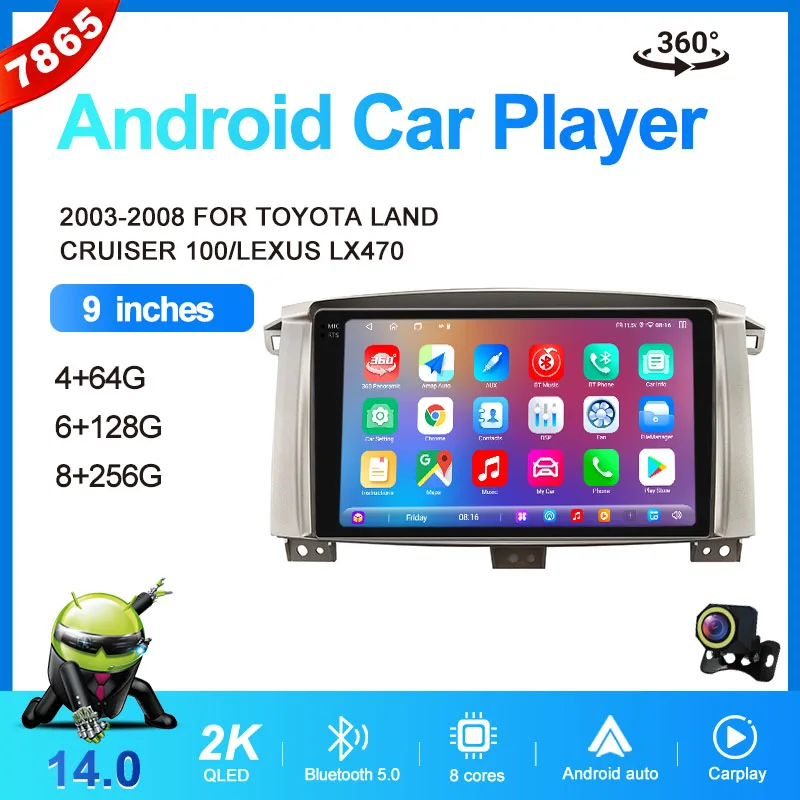 

MeiHua для Toyota Land Cruiser 100/Lexus LX470 2003-2008 Android14 автомобильный радиоприемник мультимедийный видеоплеер CarPlay авто GPS-навигация