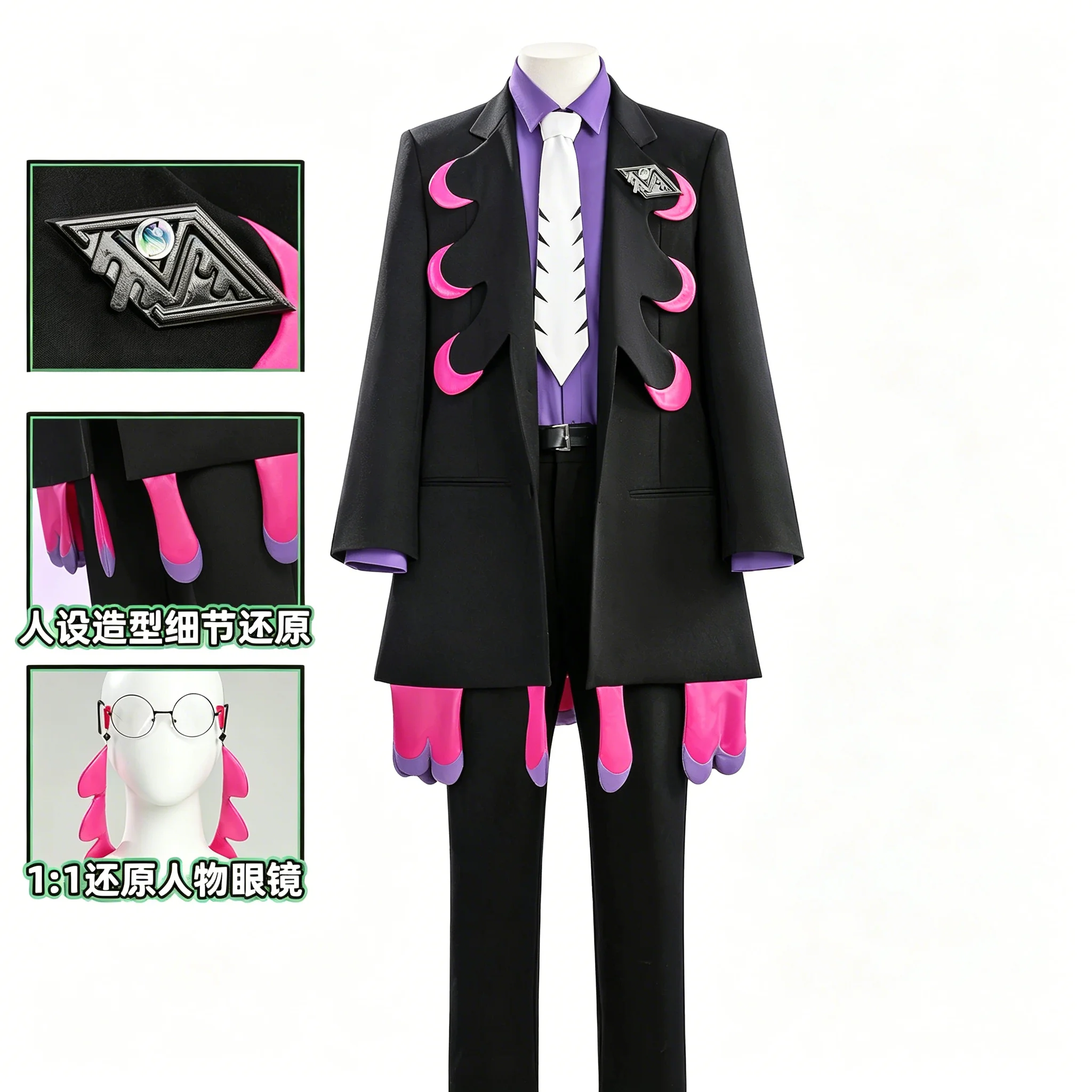 

Corbeau Cosplay Costume Rust Group PLZA Gen 9 Kalos Outfit Full Set for Men Halloween Comic Con Role Play