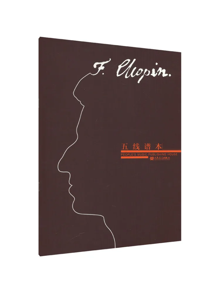 

Book-Winshare Music Score Book Musician Series 2 Chopin