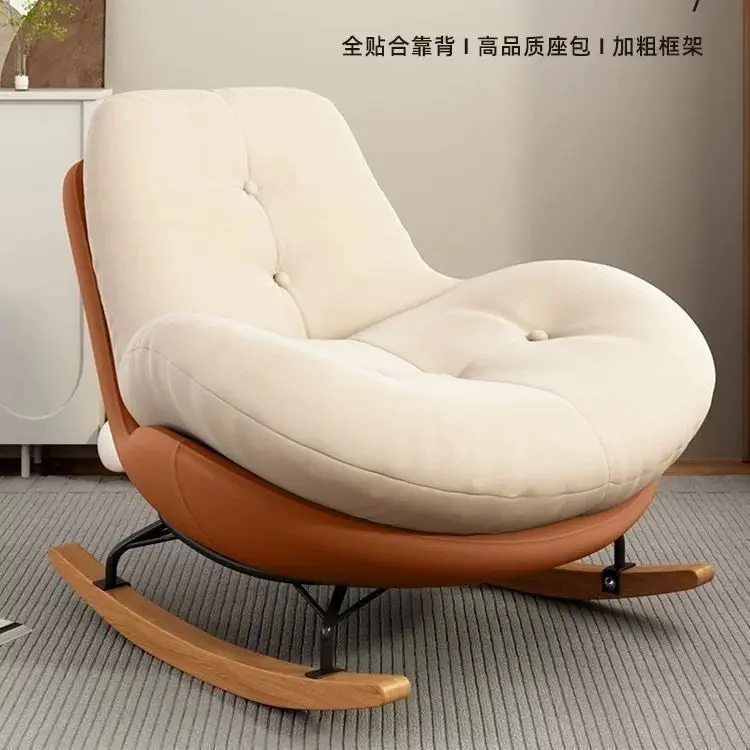 

PYJ recliner household lazy sofa chair single living room balcony simple and comfortable leisure chair