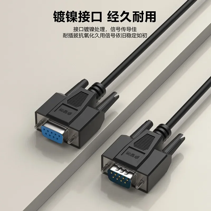 Customized DB9-pin Serial Port to RJ11 Crystal Head to COM Port 9-hole RJ45 to 232 Line RJ12