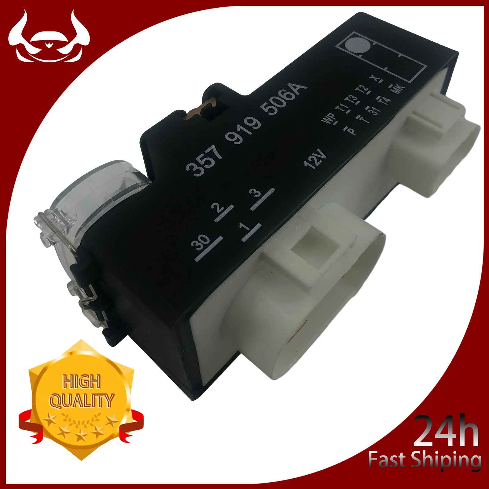 New Engine Cooling Fan Control Relay 357919506A 357919506 Compatible With VW Corrado Golf Jetta Seat Toledo 2.0 2.8L 90-02 Parts