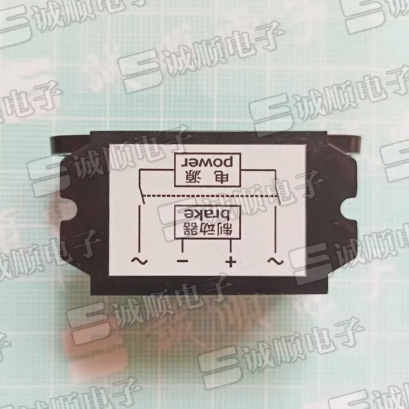 RZL241-170 555V~(max) 1A 550V 460V brake module brake rectifier