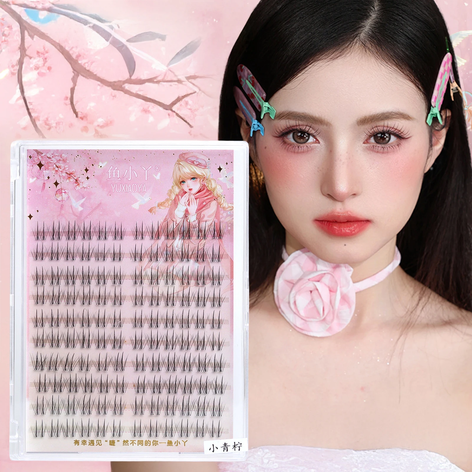 رموش صناعية عصرية للنساء، مجموعات صغيرة من الألياف الاصطناعية الممتازة للارتداء اليومي على شكل حرف C