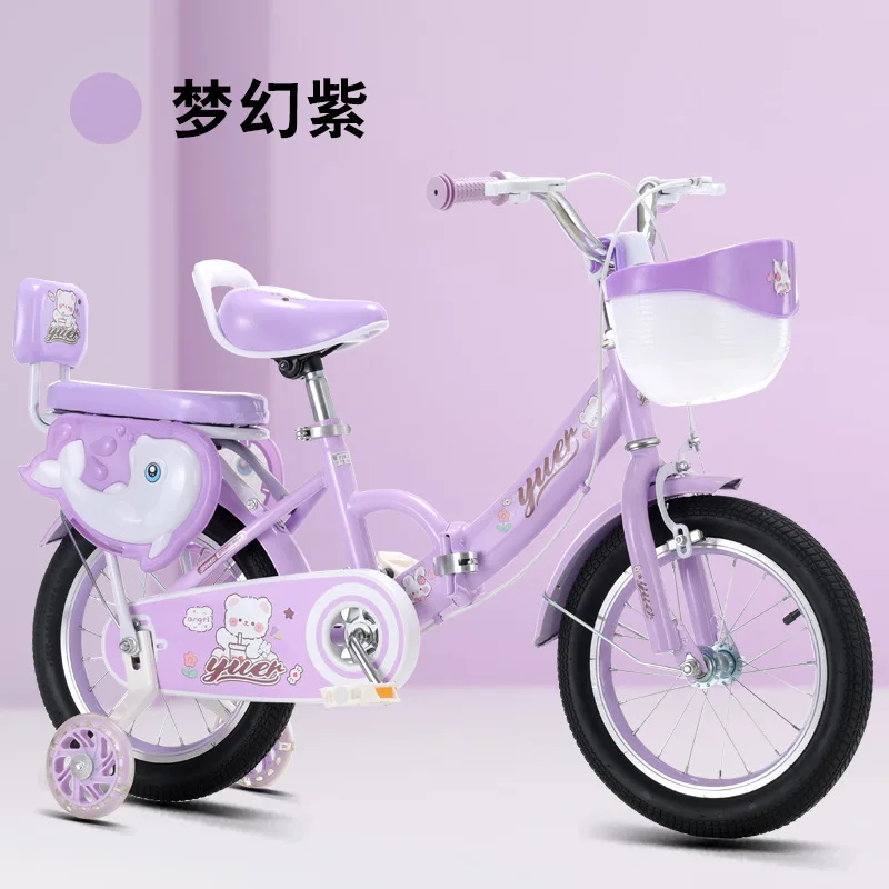 補助輪付き子供用自転車,バスケット,高炭素鋼フレーム,12