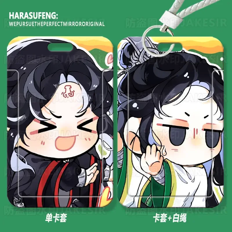 The Scum Villains Self Saving System Anime ID Card Holder Shen Qingqiu Luo Binghe Cartoon Protective Cover for Bus Subway Cards