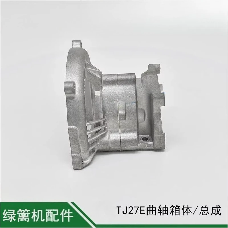 Factory Supplied TJ27E Crankcase Assembly, Two-stroke Engine Cylinder Block, Garden Machinery Power Core Components