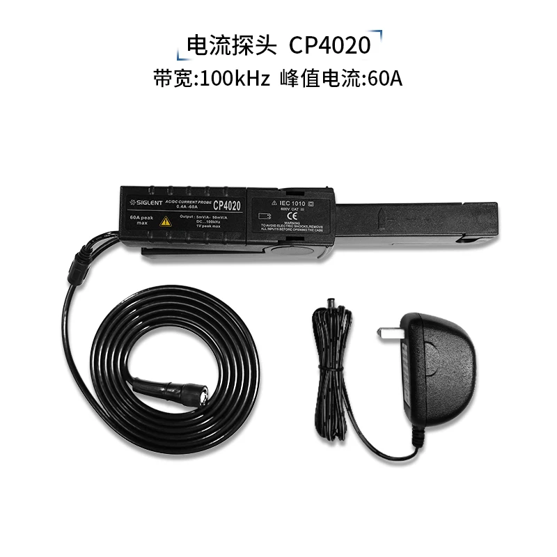 

Sigent Dingyang oscilloscope option, matching current probe AC and DC current clamp