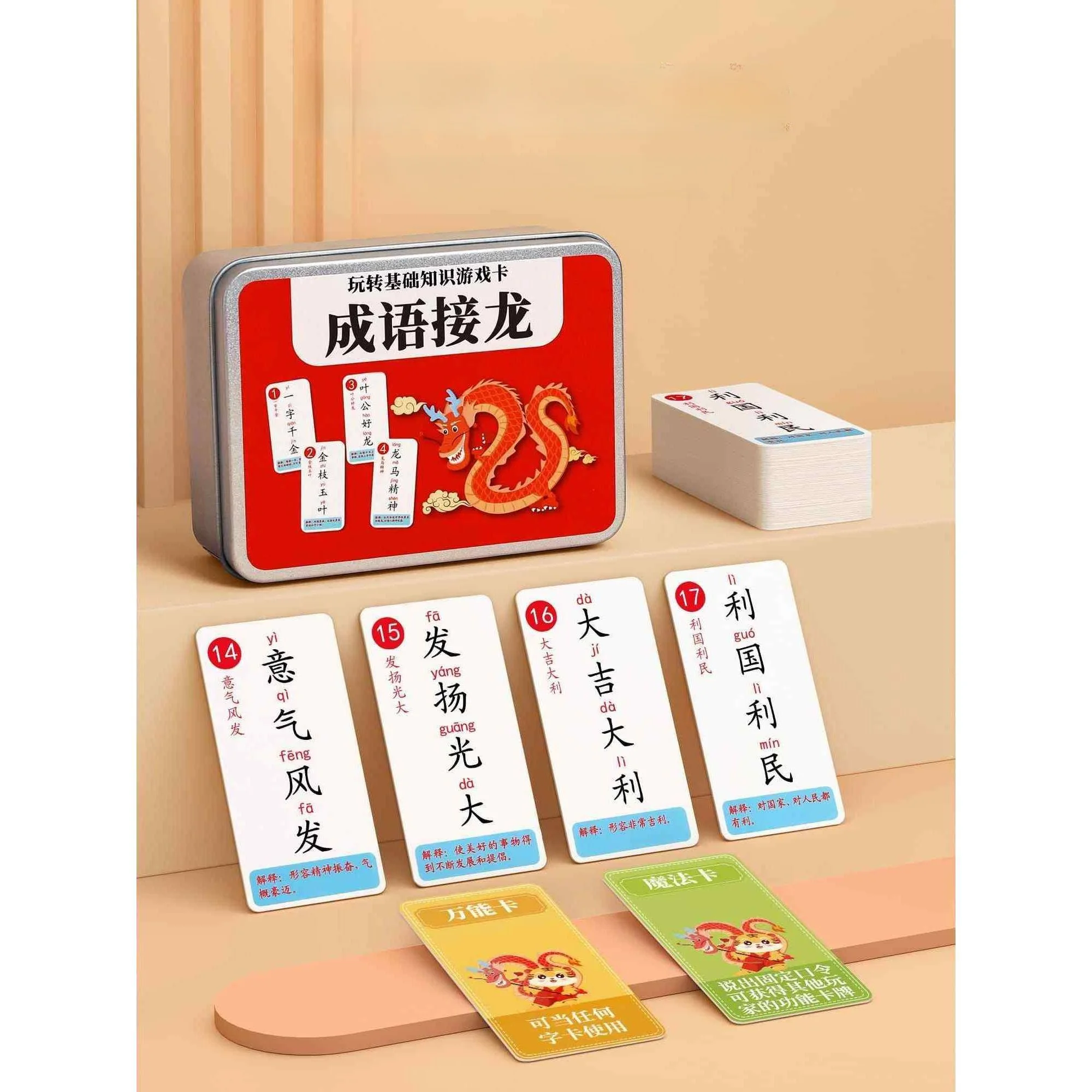 cartes-de-poker-educatives-avec-idiomes-chinois-jeu-amusant-pour-les-eleves-du-primaire-cartes-a-jouer-en-papier-pour-enfants-ensemble-complet-hanzi