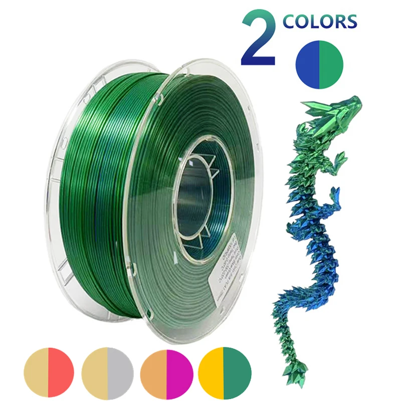 Dual Color Silk PLA Plastic For 3D Printer, New 2 Color Coextrusion 3D Printing Fialment Shiny PLA 1.75mm 1KG Transparent Spool