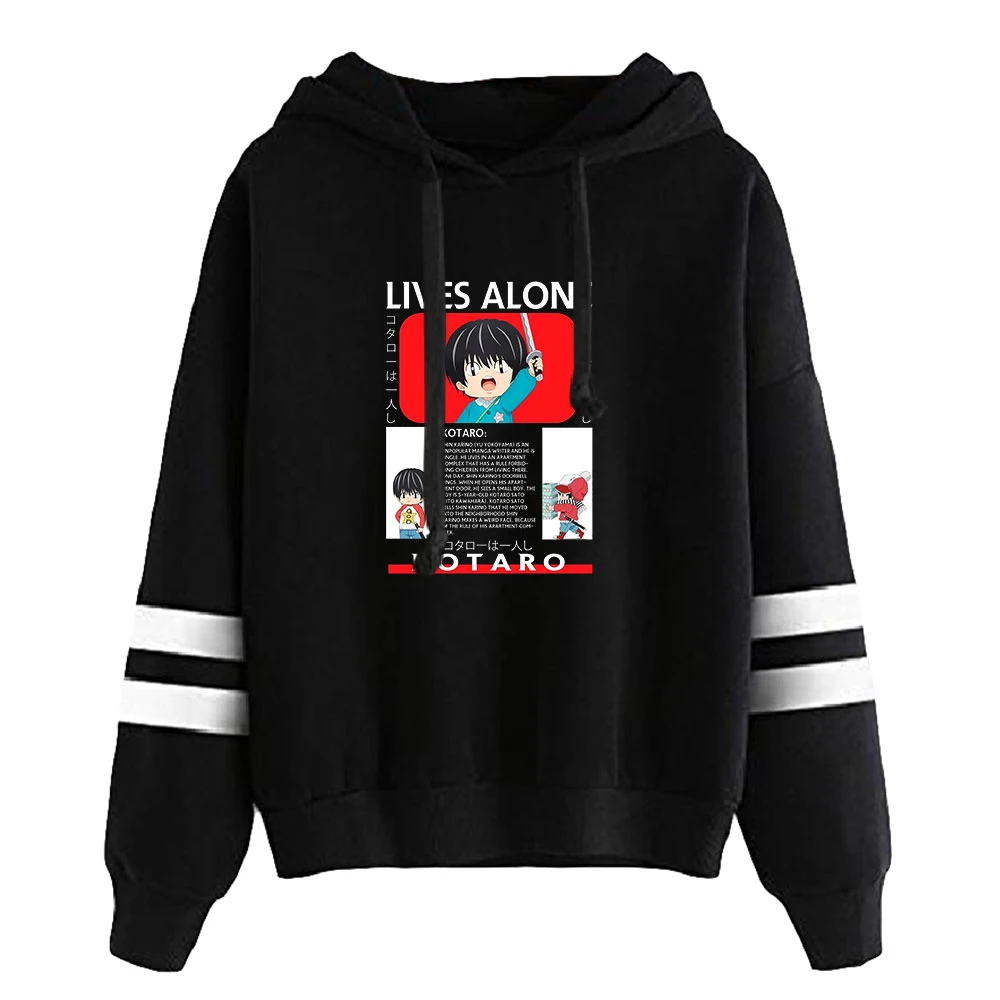 

2026 Kotaro Lives Alone Anime Unisex Pocketless Parallel Bars Sleeve Woman Man Sweatshirts Free Shipping Casual Style Clothes