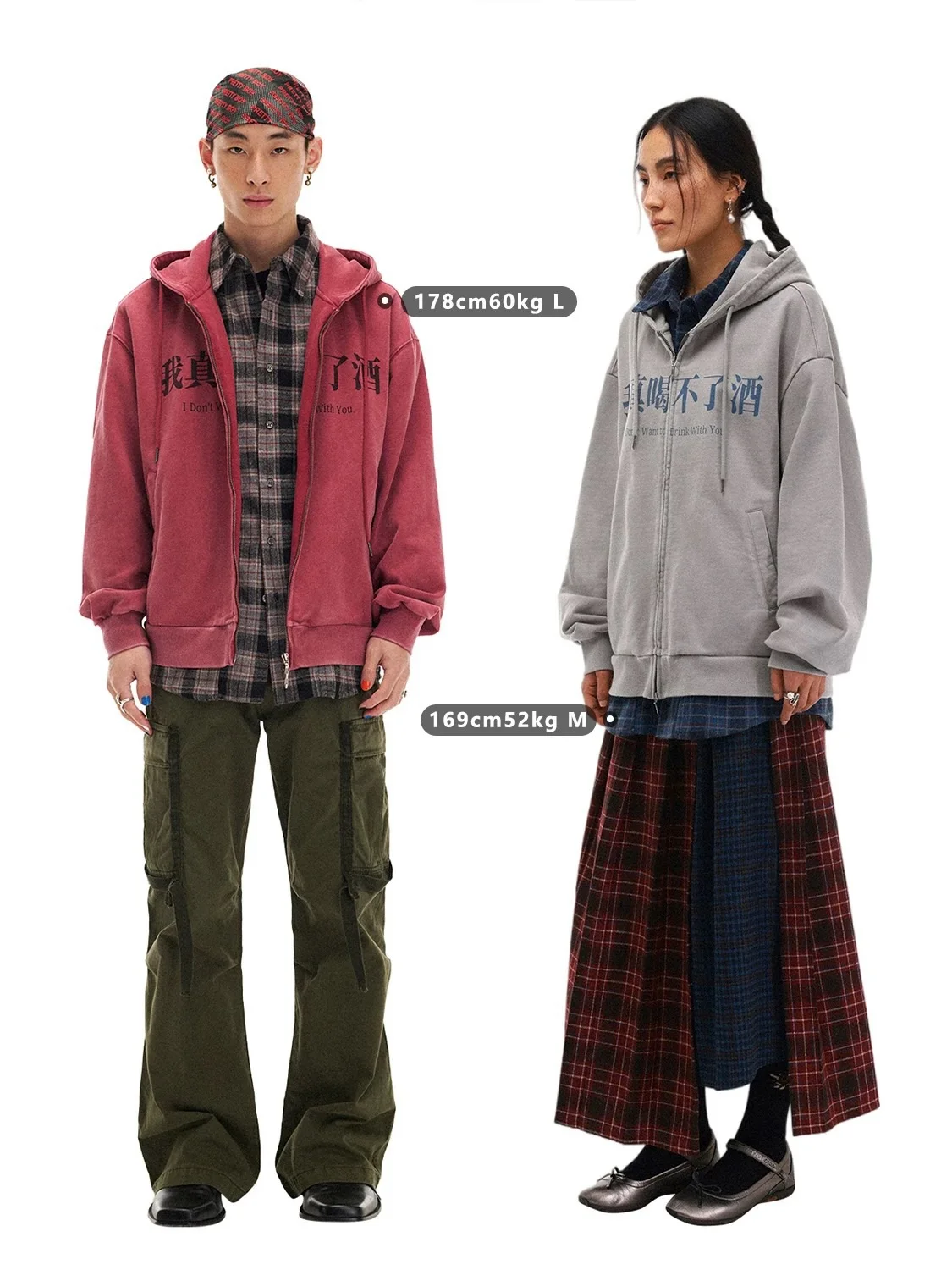 Men Fake Two Piece Lined Checkered Zipper Hoodie Fun Text Printed Warm Sweatshirt Harajuku Street Neutral Loose Sportswear