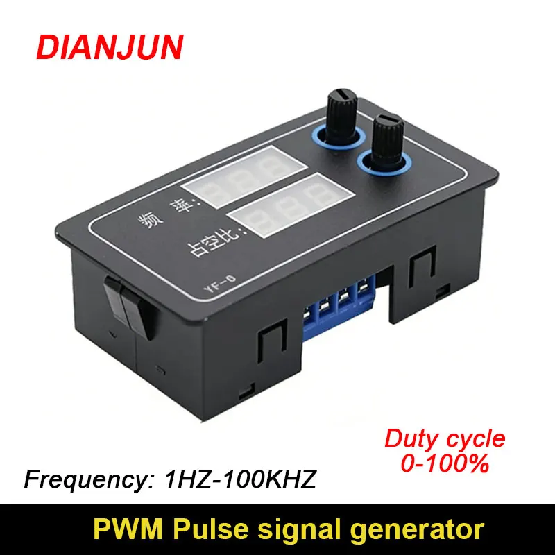 

Модуль управления скоростью DIANJUN с генератором PWM-сигналов: регулировка частоты импульсов и коэффициента заполнения, прямоугольная волна