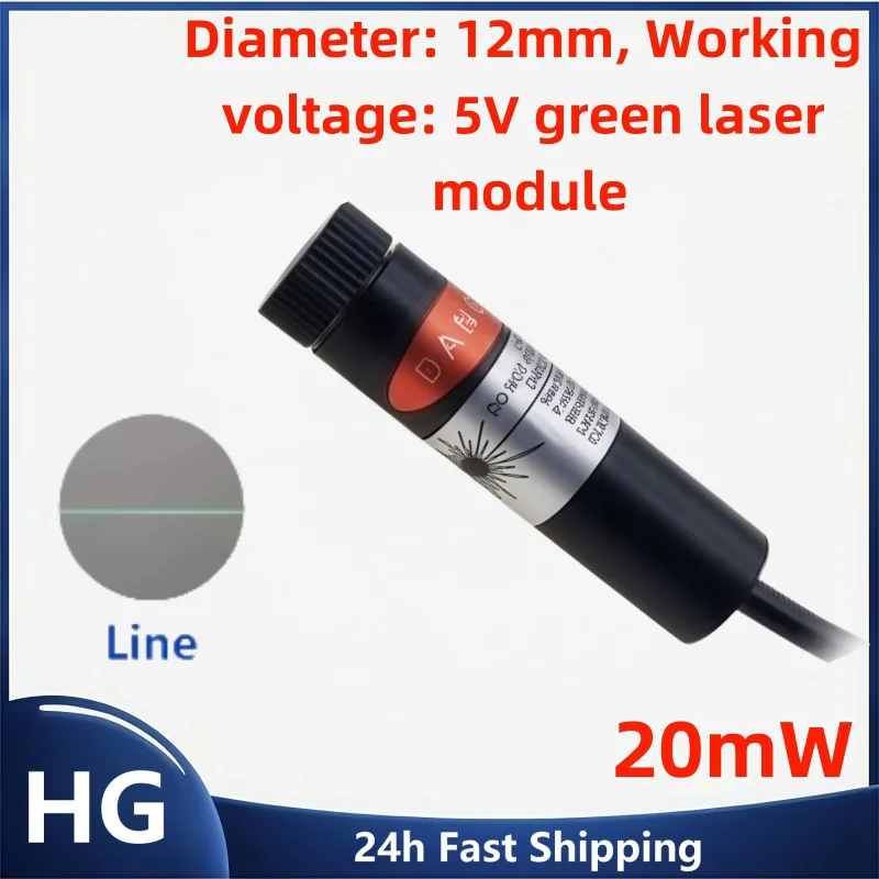 12mm Focusable 520nm 20mW Dot/Line/Cross Laser Module for Marking Welding Embroider with USB Connection