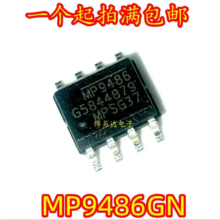 

20 шт./лот MP9486 MP9486GN-Z 100 В 1 А MPS SOP8 инвентарь в настоящее время на складе ..