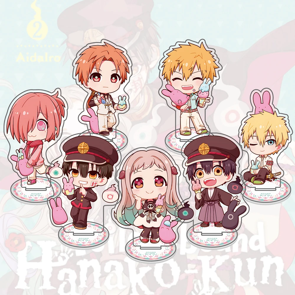 Japan Anime Toilet-bound hanako-kun acrylic stand Yashiro Nene soporte acrílico figura modelo Yugi Amane placa Keychain