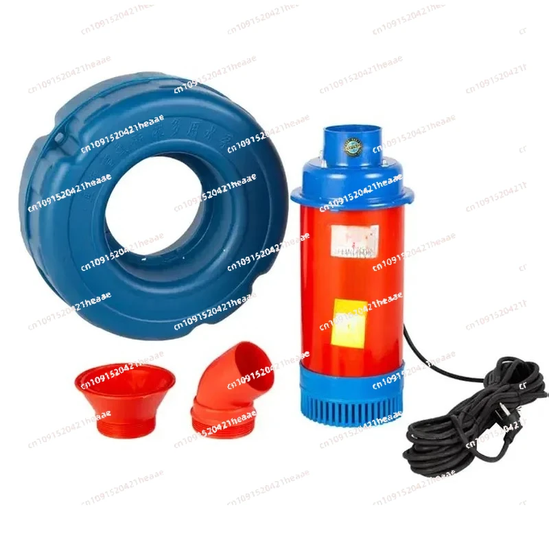 Suitable for small drainage aeration fish pond aquaculture aeration pond floating aeration floating pump 1100W irrigation pump