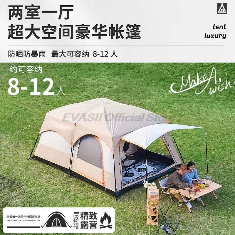 خيمة تخييم كبيرة مكونة من 5 إلى 8 أشخاص، خيمة ظهر مقاومة للماء، طبقة مزدوجة، خيمة سياحية للتنزه في الهواء الطلق #4