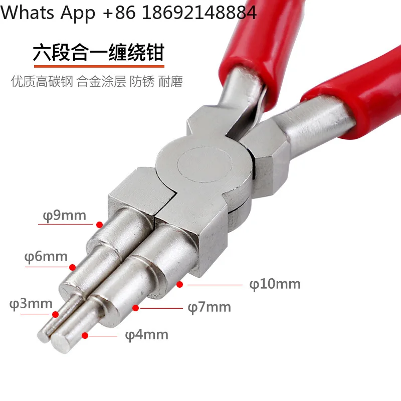 Nylon flat nose pliers mini jewelry DIY pliers six-section hand-wound modeling pliers