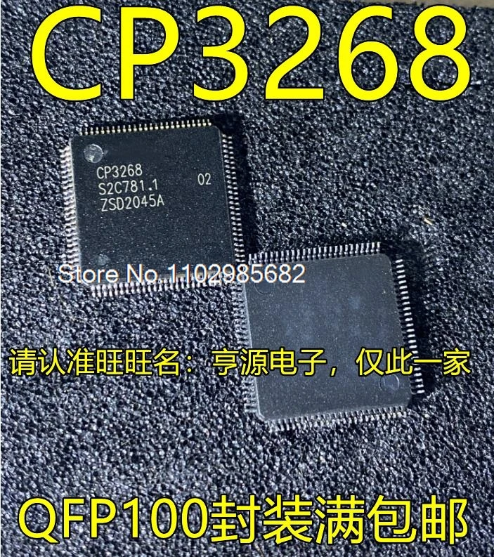 

LPC1765FBD100/CP3268 CP3268 LPC1549JBD100 QFP Оригинальные товары в наличии на складе. Инвентарь в настоящее время есть в наличии.