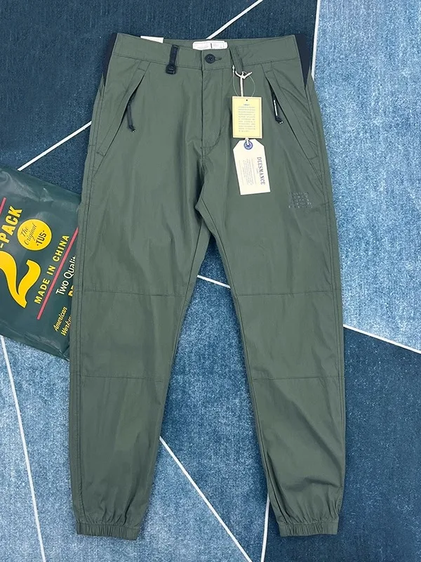 

Весенне-летние тонкие быстросохнущие функциональные мужские брюки для активного отдыха, облегающие повседневные спортивные длинные брюки, модная рабочая одежда