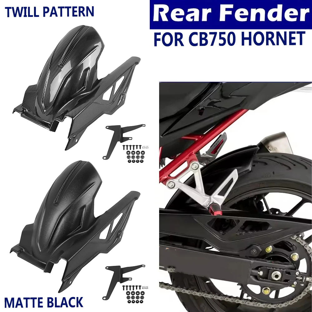

Аксессуары для заднего крыла мотоцикла Hugger для Honda CB750 HORNET CB 750 2024 2025, брызговики заднего колеса, защита от брызг