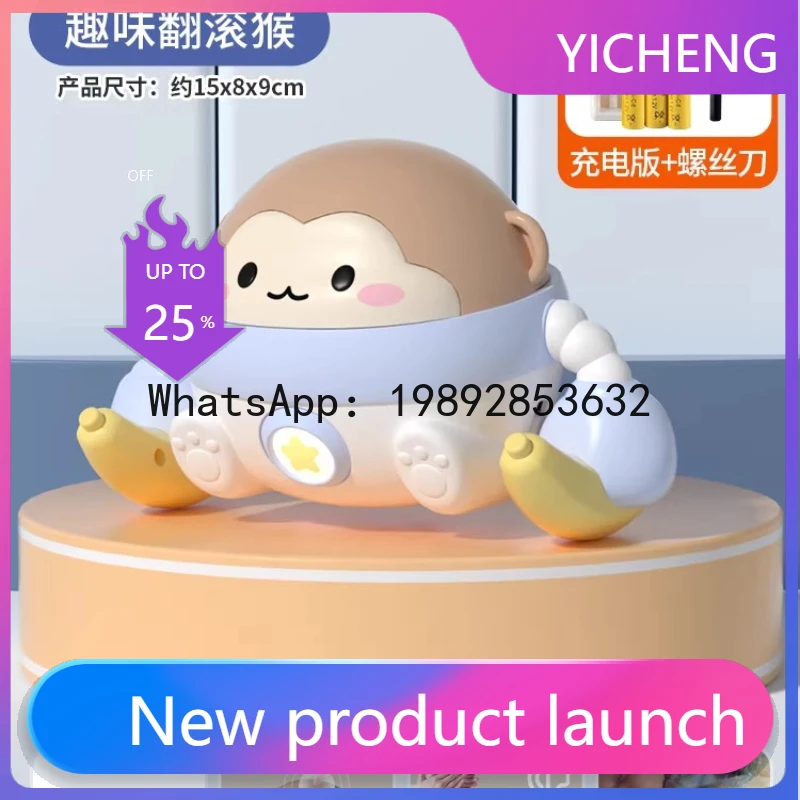 

Baby Toys Head Up Practice Educational Toys for Children Aged 3 to 6 Months Baby Learning to Crawl and Roll Monkey