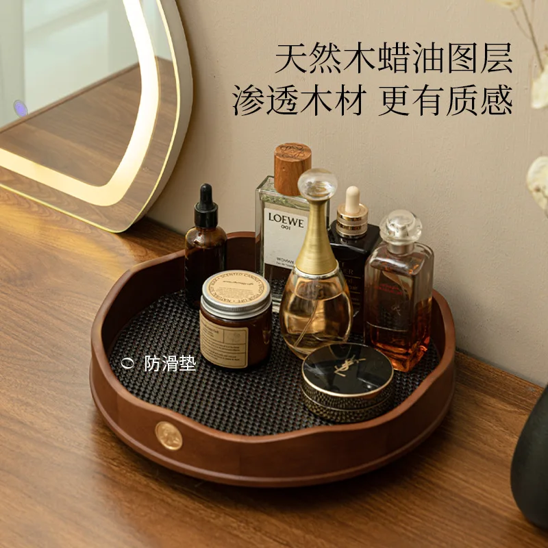 Solid wood cosmetic storage box, desktop premium rotating plate, skin care perfume rack