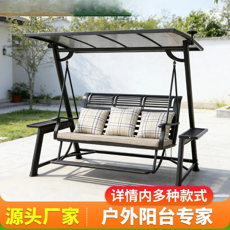 Swing hanging chair: balcony, villa, outdoor courtyard rattan rocking chair, art swing, indoor cradle