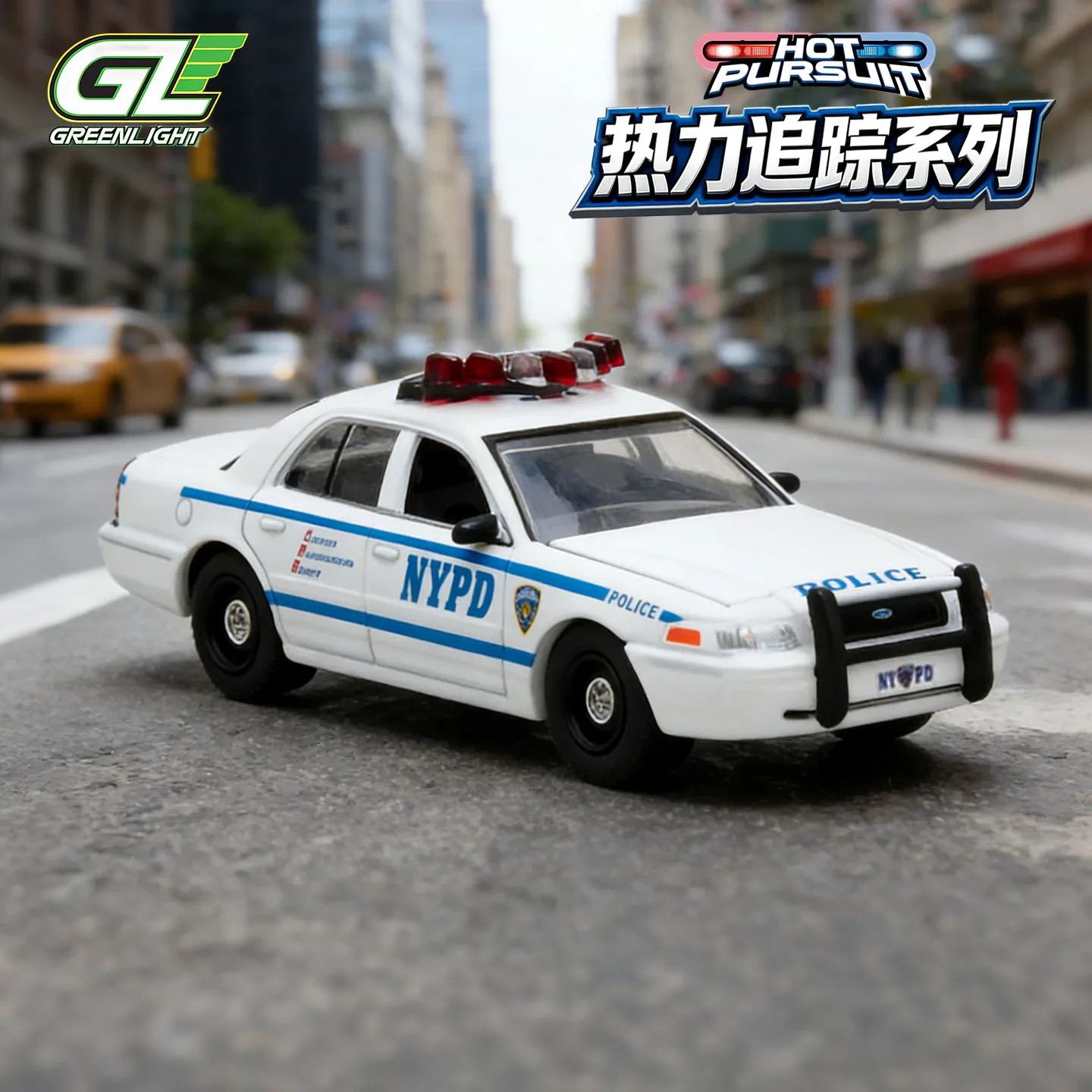 GreenLight 1/64 Victoria Crown NYPD Car Diecast Alloy Toy Model