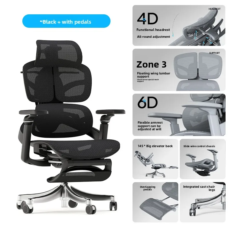 

Ergonomic Gaming Office Chair Computer Chair Comfortable Backrest Seat for Home Long Sitting No Fatigue