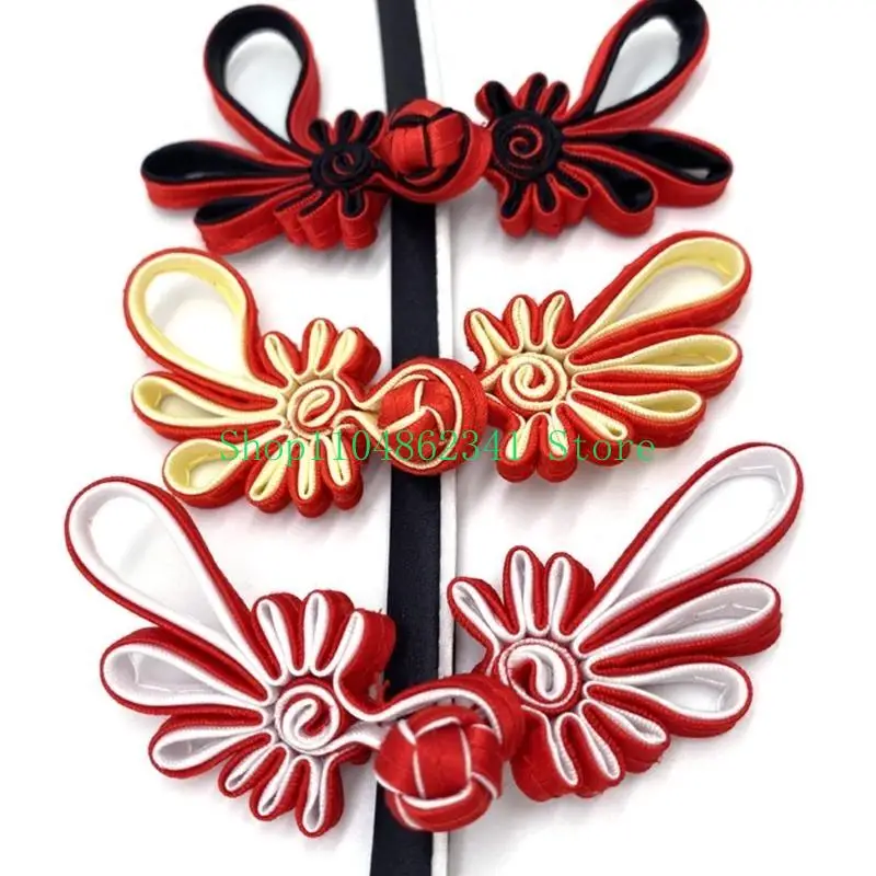 5asd Chinese Knot Buttons Sweater Scarf Cloaks Clasp Cardigan Fasteners for Clothing Decor Flower Cheongsam Fasteners